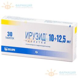 Салицилово-цинковая паста 25г