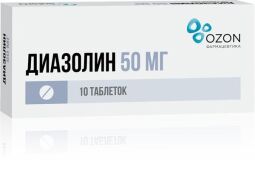 Диазолин таб. 50мг №10