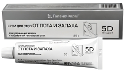 5D 5 дней крем д/стоп от пота и запаха 35г