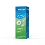Санорин с маслом эвкалипта капли наз. эмульсия 0,1% 10 мл №1