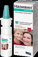 Називин Сенситив спрей наз. доз. 22,5мкг/доза 10мл