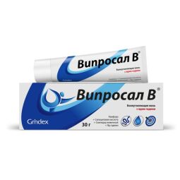 Випросал В мазь 30г