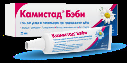 Камистад беби гель при прорезывании зубов 20г