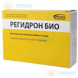 Регидрон био пор. д/р-ра внутр саше А+Б 6,4г №5  (5 парных саше)