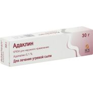 Адаклин крем 0,1% 30г