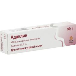 Адаклин крем 0,1% 30г