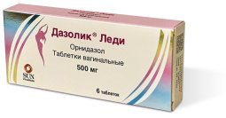 Дазолик Леди таб. ваг. 500мг №6
