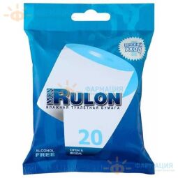 Бумага туалетная влажная Мон рулон №20