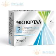 Экспортал пор. д/р-ра внутр 10г №10