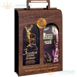 Подарочный набор бальзамов  премиум (Золотой олень 250мл, иван-чай 50г)