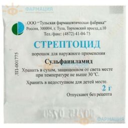 Стрептоцид пор. наружн. 2г