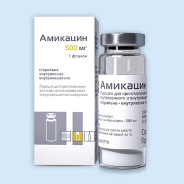 Амикацин пор в/в и в/м 500мг №1