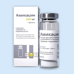 Амикацин пор в/в и в/м 500мг №1