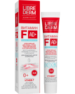 Либридерм витамин Ф крем жирный 50мл