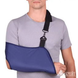 Бандаж д/плеча и предплечья F-220 N2 (24-28см)