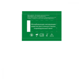 Абсорбирующее желирующее средство для стомного мешка, индивидуальный пакет