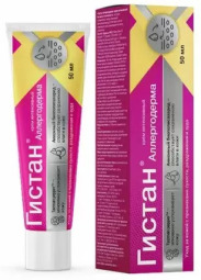 Гистан аллергодерма крем интенсивный 50мл