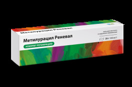 Метилурацил Реневал мазь д/местн и наруж прим 10% 25г №1