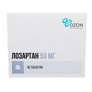 Лозартан таб. п.п.о. 50мг №30