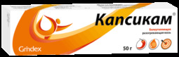Капсикам мазь 50г №1