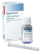 Цераксон р-р внутр 100мг/мл 30.мл