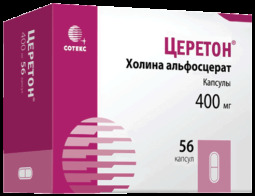 Церетон капс. 400мг №56