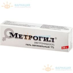 Метрогил гель д/наружн. прим. 1% 30г
