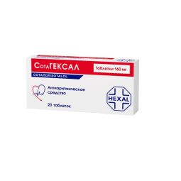 СотаГексал таб. 160мг №20