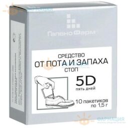 5D 5 дней ср-во д/стоп от пота и запаха 1,5г №10