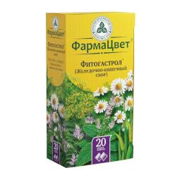 Сбор желудочно-кишечный (фитогастрол) 2г №20