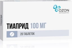 Тиаприд таб. 100мг №20