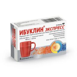 Ибуклин Экспресс пор. д/р-ра внутрь 400мг+325мг 5г №6