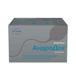 АндроДоз капс. №60