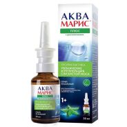 Аква марис плюс спрей 30 мл ср-во