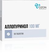 Аллопуринол таб. 100мг №50