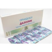 Дазолик таб. п.п.о 500мг №10