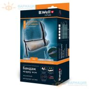 Бандаж на руку косыночный MED арт. W-211 XL темно-серый