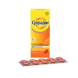 Супрадин таб. п.п.о № 30