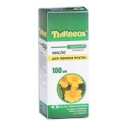 Тыквеол масло 100мл