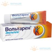 Вольтарен эмульгель  гель 1% 50г*