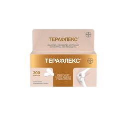 Терафлекс капс. №200