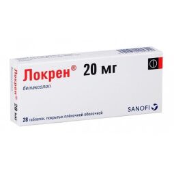 Локрен таб. п.п.о 20мг №28