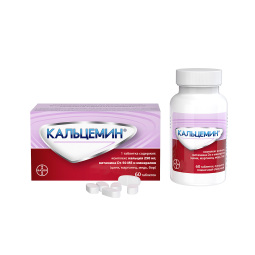 Кальцемин таб. п.п.о №60