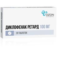 Диклофенак ретард таб.пролонг п.о кш/раств. 100мг №20