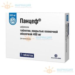 Панцеф таб. п.п.о. 400мг №7*