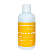 Очиститель д/кожи вокруг стомы 180мл