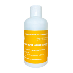 Очиститель д/кожи вокруг стомы 180мл