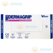 Перчатки Дермагрип Хай Риск повышенной прочности латекс нестерильные н/опудр р.L (8-9) №50 (25 пар)