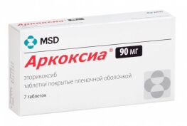 Аркоксиа таб. п.п.о. 90мг №7