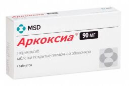 Аркоксиа таб. п.п.о. 90мг №7